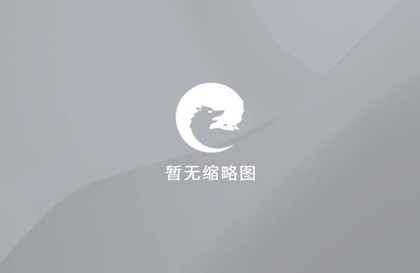 匯川變頻器如何來選型？記住下面這幾點(diǎn)不用愁找不到好變頻器